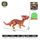 OBL10256611 - Slush / Ruanjiao Series