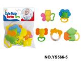 OBL10256696 - Bell