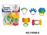 OBL10256699 - Bell