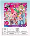 OBL10256728 - 狗头三层化妆品盒