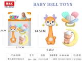OBL10256883 - Bell