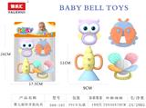 OBL10256884 - Bell