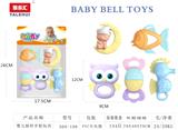 OBL10256885 - Bell