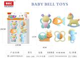 OBL10256886 - Bell