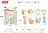 OBL10256887 - Bell