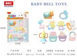 OBL10256889 - Bell