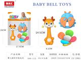 OBL10256890 - Bell