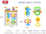 OBL10256891 - Bell