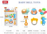 OBL10256893 - Bell
