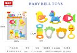 OBL10256894 - Bell