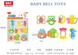 OBL10256895 - Bell