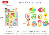 OBL10256896 - Bell