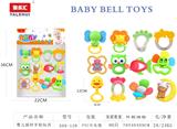 OBL10256897 - Bell