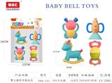 OBL10256898 - Bell