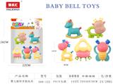 OBL10256899 - Bell