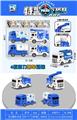 OBL10256904 - 回力警车4只装