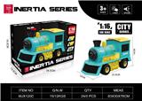 OBL10256920 - 1：16惯性仿真火车
 带灯光 声音
AAA/3颗 不包电