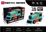 OBL10256923 - 1：16惯性仿真火车
 带灯光 声音
AAA/3颗 不包电