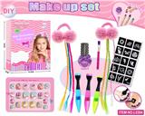 OBL10257014 - 独角兽DIY纹身笔配印章美甲发饰女孩套装