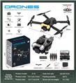 OBL10257281 - Remote control plane