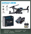 OBL10257289 - Remote control plane