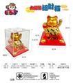 OBL10257296 - 太阳能 招财猫