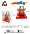 OBL10257301 - 太阳能 招财猫