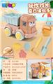 OBL10257302 - Beach toys