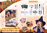 OBL10257312 - （万圣节）主题DIY儿童纹身套装纹身贴纸+美甲片