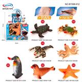 OBL10257337 - Animaltoys