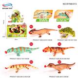 OBL10257338 - Animaltoys