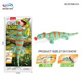 OBL10257339 - Animaltoys