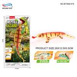 OBL10257340 - Animaltoys