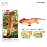 OBL10257341 - Animaltoys