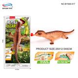OBL10257342 - Animaltoys