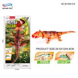 OBL10257343 - Animaltoys