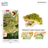 OBL10257344 - Animaltoys