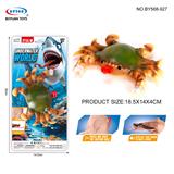 OBL10257352 - Animaltoys