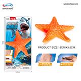 OBL10257353 - Animaltoys