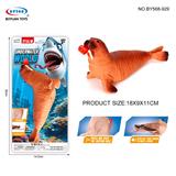OBL10257354 - Animaltoys