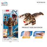 OBL10257355 - Animaltoys