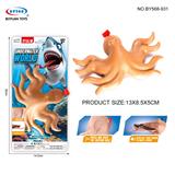 OBL10257356 - Animaltoys