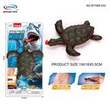OBL10257357 - Animaltoys
