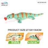 OBL10257360 - Animaltoys