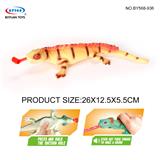 OBL10257361 - Animaltoys