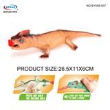 OBL10257362 - Animaltoys