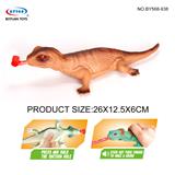 OBL10257363 - Animaltoys