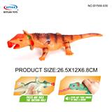 OBL10257364 - Animaltoys
