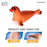 OBL10257375 - Animaltoys