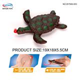 OBL10257378 - Animaltoys